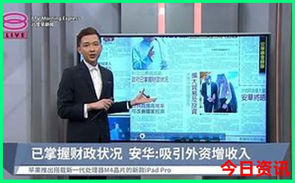 新疆旅游景点有哪些地方