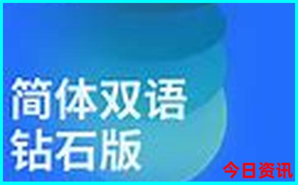 瓦屋山旅游攻略自驾游